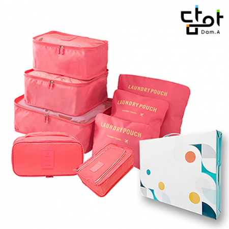 노티드담아 여행용8종 파우치 [7종 + 속옷파우치] #2