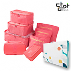 노티드담아 여행용8종 파우치 [7종 + 속옷파우치]