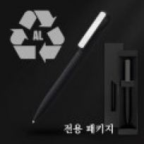알루미늄 리사이클 친환경 볼펜 재활용 패키지