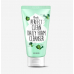 작은이미지: prreti   클린 데일리 폼 클렌져 150g #3