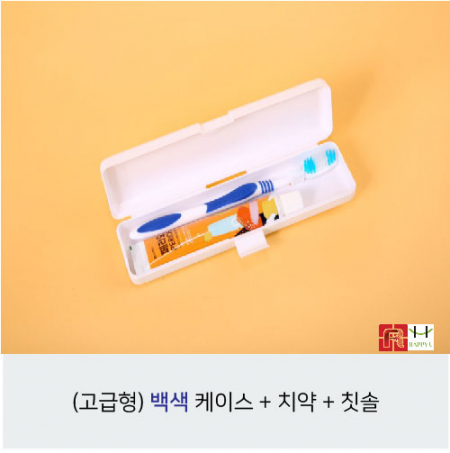 치약+칫솔 (백색case) #3