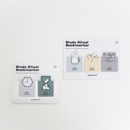 공부감정 북마크 주문제작 #4