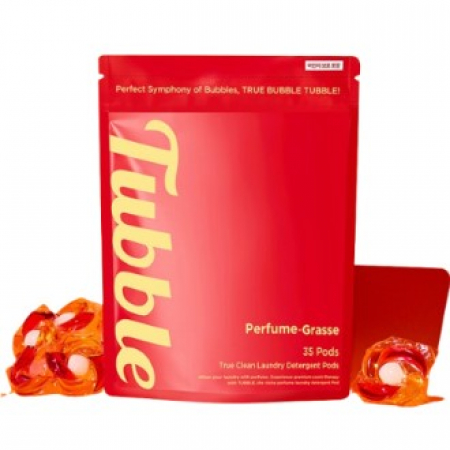 (캡슐세탁세제) 퍼퓸그라스 #2