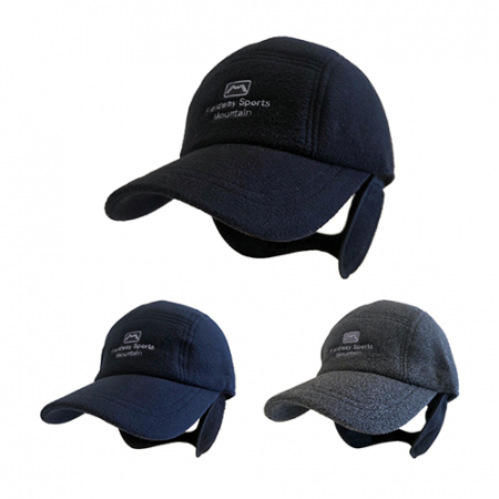 NSCAP NS 서온 방한캡모자 #8