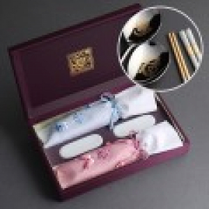 수복24K 금도금 2P (도자기 수저받침)