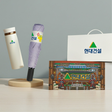비즈니스 웰컴세트 41호 (크로커다일 3단 슬림 암막 우양산+락앤락 뉴페더 라이트링 텀블러)