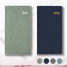 26년 MD 사하라 수첩 48절