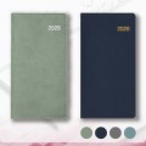 26년 MD 사하라 수첩 48절