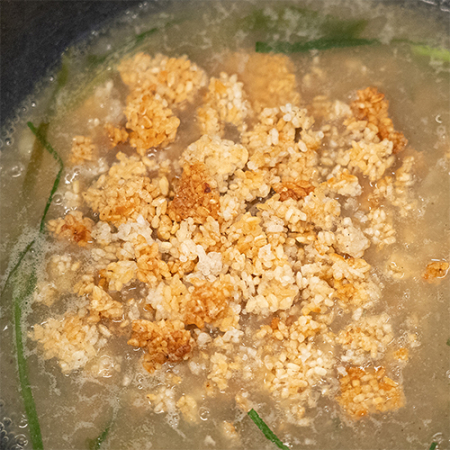 황동판 구수한 누룽지 320g #7