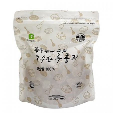 황동판 구수한 누룽지 320g #2