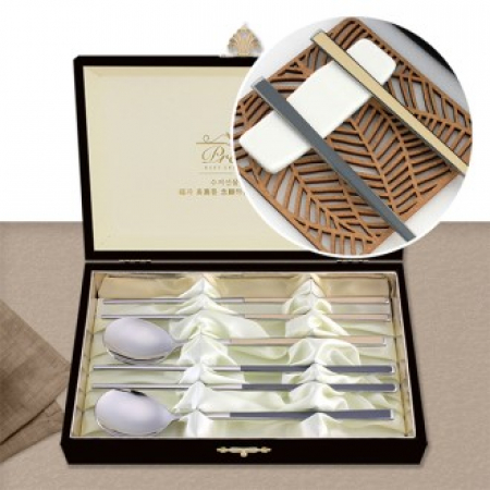 리프나 수저 2벌 1384-B #2