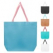 아트퓨어 리유저블 가방 대형(45x40x15cm) // 인쇄무료