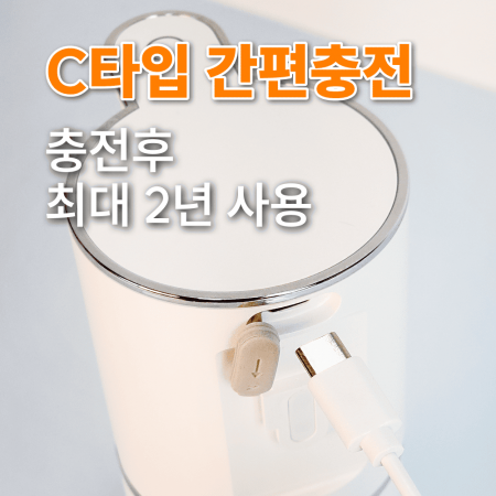 욕실 및 주방용 자동 세제 비누 디스펜서 #7