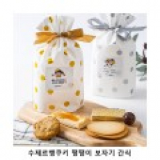 위크앤드 수제르뱅쿠키 땡땡이 보자기 간식 과자 답례품