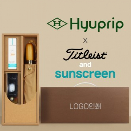 협립3단60엔티크 고밀도 완전자동우산 +선크림+타이틀리스트 골프공 3구-세트 #2