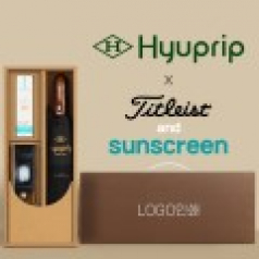 협립3단 70 완전자동우산 +선크림+타이틀리스트 골프공 3구-세트