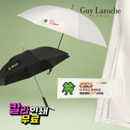 기라로쉬 70자동 클로버 행운이 암막코팅 장우산 #2