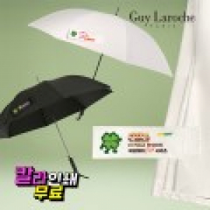 기라로쉬 70자동 클로버 행운이 암막코팅 장우산