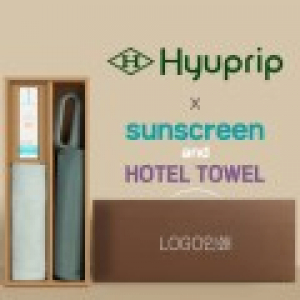 협립3단 60 슈퍼 카라비너 완전자동우산 +선크림+뱀부170타월-세트