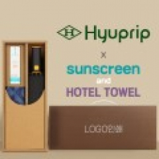 협립3단60 슈퍼TEN(10K) 컨테이너 완전자동우산 +선크림+스포츠타월-세트