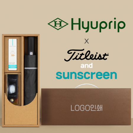 협립3단 60 슈퍼 거꾸로 완전자동우산 +선크림+타이틀리스트 골프공 3구-세트 #3