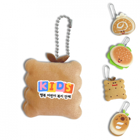 쿠키 인형 가방 키링 캐릭터 열쇠고리 키홀더 굿즈 백참 백꾸 어린이 선물 #2
