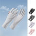 작은이미지: 아이스 자외선 차단 손가락 장갑 #4