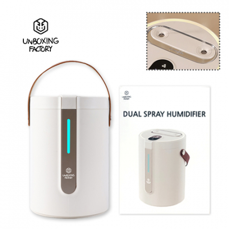 언박싱팩토리 저소음 대용량 가습기 2.0L #3