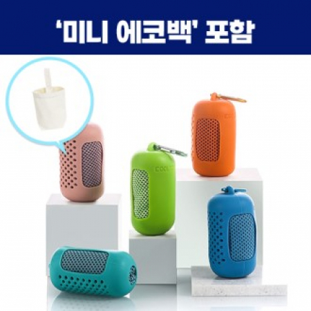 로페리아 스포츠 실리콘 케이스 쿨타올 30X80, 미니에코백세트 0215486 #2