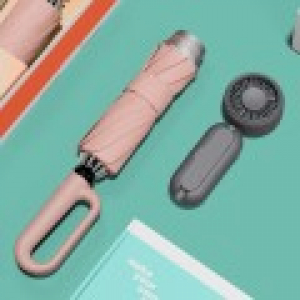 루티네 선물세트 비너그립 자동 암막 양우산 + 우산애착 미니 선풍기