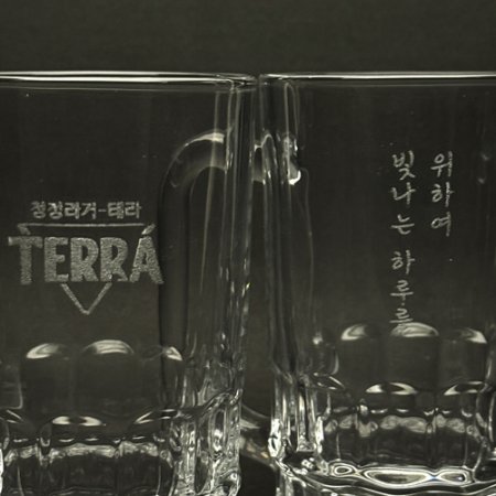레이저 각인 맥주잔  비어 글라스 유리컵 호프잔 340ml #7