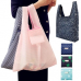 작은이미지: 휴대용 시장바구니 접이식 가방 환경보호 에코백 #2