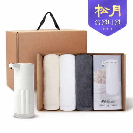 송월타올 디스펜서 기프트세트 01, 뉴베이직 타올 130g X 3P + 웰세스 디스펜서 360ml 1P #3