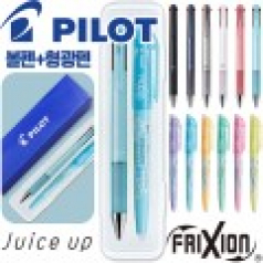 파이롯트 쥬스업3색0.4mm + 지워지는프릭션라이트소프트형광펜세트
