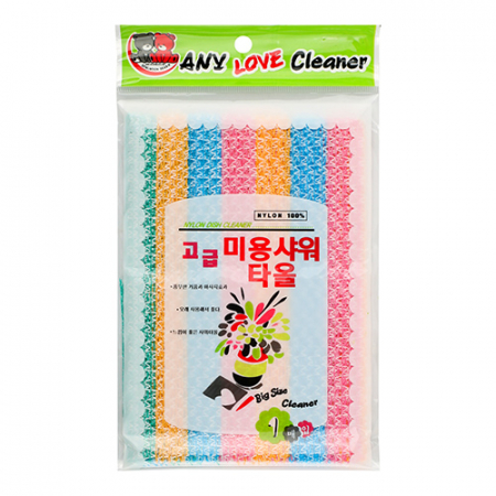 국산 고급 미용 샤워타올(개별비닐포장) 샤워타월 때수건 때타올 목욕타월 목욕타올 #4