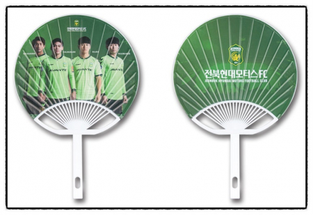 종이안전살 부채 왕부채 #3