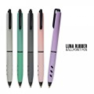 루나 라바 노크볼펜 1.0mm