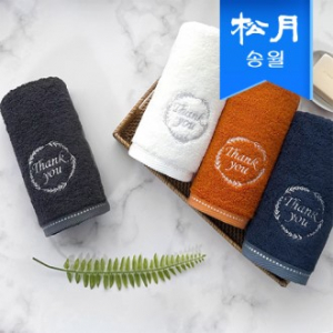 [송월타올] 땡큐 200g 뱀부얀 호텔수건 기념수건 답례품