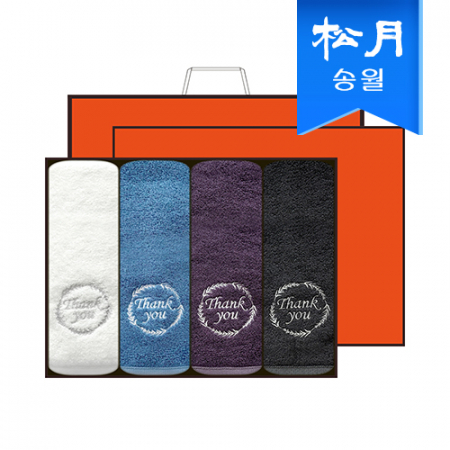 [송월타올] 땡큐 180g 뱀부얀 호텔수건 4매 선물세트, 쇼핑백 기념수건 답례품 #2