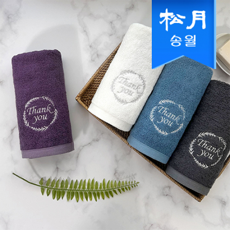 [송월타올] 땡큐 180g 뱀부얀 호텔수건 기념수건 답례품 #2