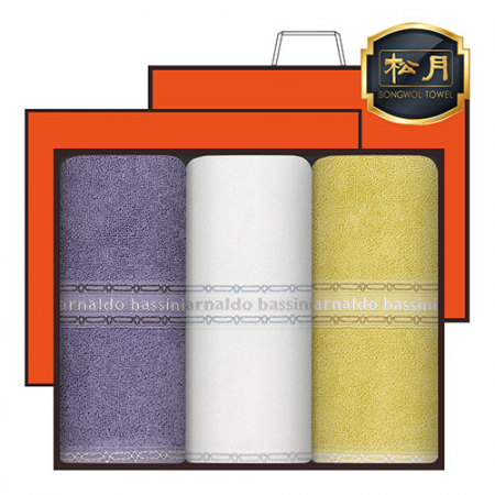 [송월타올] AB체인40. 3매, 고급세트, 세면타올 #2