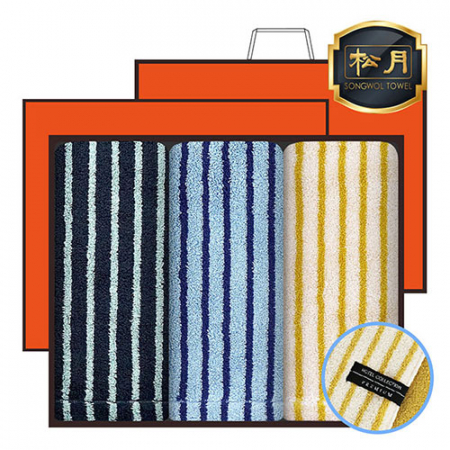 [송월타올] 스트라이프솔리드44 3매, 고급세트, 세면타올 #2