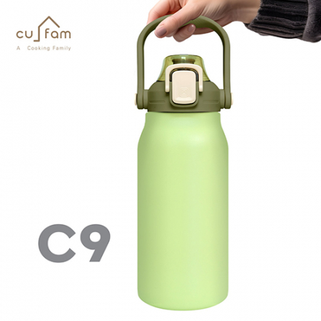 쿠팸 C9 탑 핸들 와이드 텀블러 1300ml // 빨대포함 #4