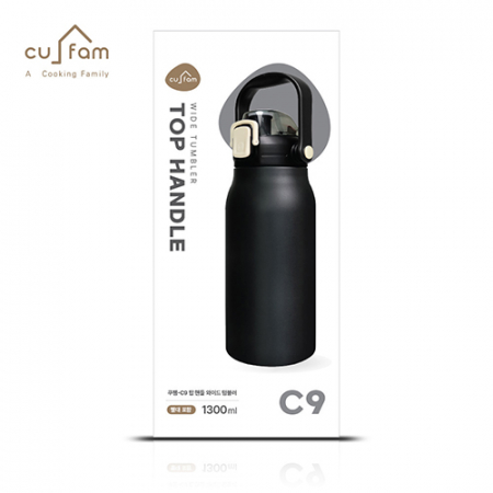 쿠팸 C9 탑 핸들 와이드 텀블러 1300ml // 빨대포함 #9