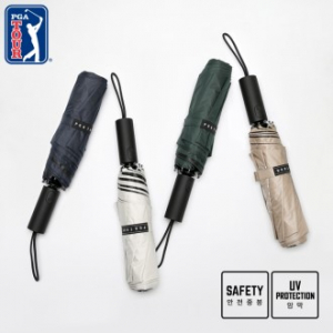 PGA 3단 완전자동 암막 세이프티 우양산 4칼라