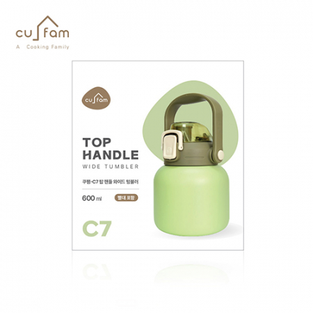 쿠팸 C7 탑 핸들 와이드 텀블러 600ml // 빨대포함 #9