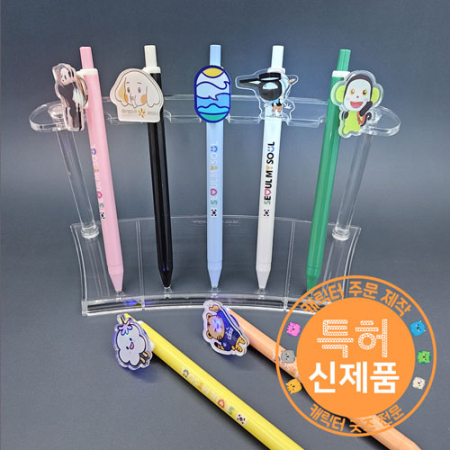 [LED]파이어볼 아크릴캐릭터 파스텔볼펜 #2