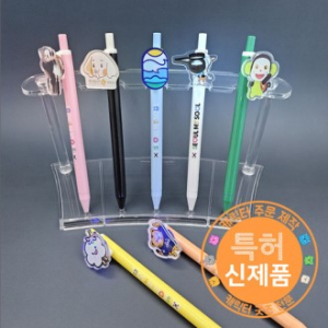 [LED]파이어볼 아크릴캐릭터 파스텔볼펜