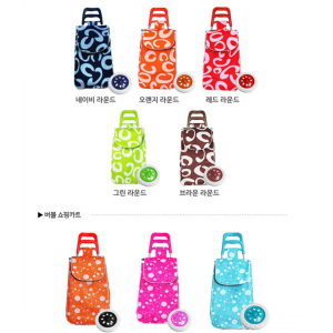 캐리어가방 쇼핑카트 캐리어카트 장바구니 가방