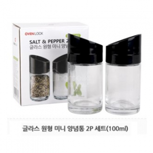 오븐락 글라스 원형 양념통 2P세트